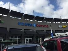 Blue House Korean BBQ