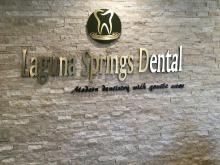 Lobby Sign
