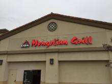 Kahn Mongolian Grill