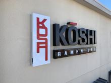 Koshi Ramen Bar